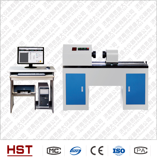 NDWP-5000傳動軸動態(tài)扭轉(zhuǎn)試驗機(jī)